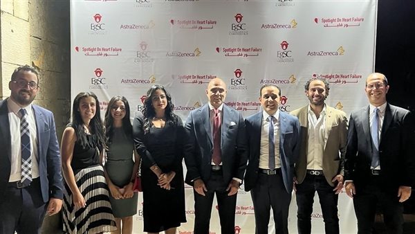 بالتعاون مع الجمعية المصرية لأمراض القلب..أسترازينيكا تطلق حملة 