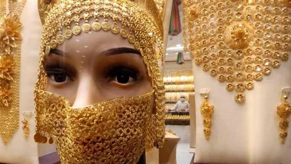 فرصة جديدة.. أسعار الذهب اليوم الإثنين 3-10-2022