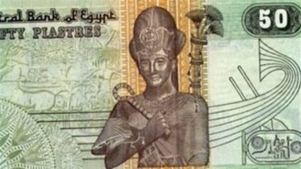 من 2000 لـ100 ألف جنيه.. كيف تكوّن ثروة من بيع الـ50 قرش؟ | شاهد