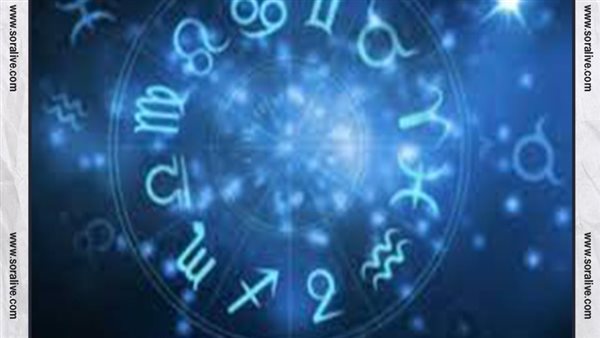 حظك اليوم توقعات الابراج الثلاثاء 4-10-2022 | الابراج والتواريخ | الابراج غدا | الابراج اليومية | الابراج حسب شهر الميلاد | الابراج بالميلادي