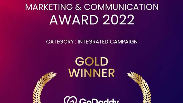 GoDaddy تفوز بالجائزة العالمية للتميز عن فئة التسويق والاتصالات