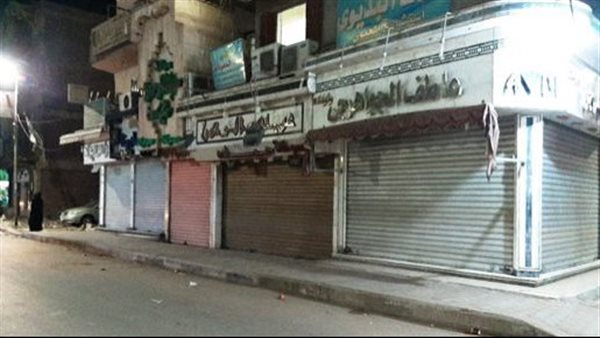 إنذار وقرار بالغلق.. عقوبات مخالفة المواعيد الشتوية للمحال والمولات