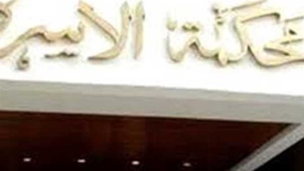 بعد 35 يوم زواج.. سيدة تطالب بنققتي متعة وعدة أمام محكمة الأسرة