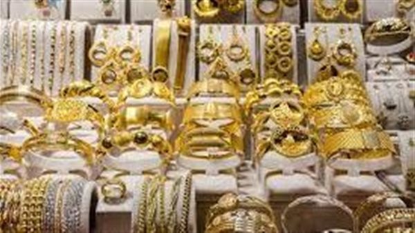 تحرك جديد..أسعار الذهب اليوم السبت 5-11-2022