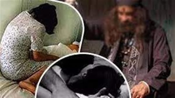 مارس الرذيلة مع 4 نساء.. ماذا حدث خلال محاكمة دجال الشرقية وشريكته ؟