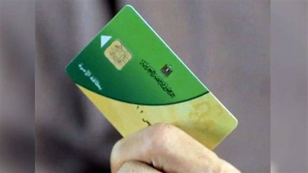 الحكومة تحسم الجدل نهائيا بشأن تقديم وزارة التموين منح مالية للمواطنين بقيمة 2500 جنيه