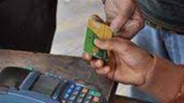 فئات محددة.. شروط إضافة المواليد على بطاقات التموين 