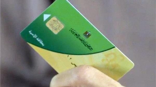 للاستفادة من الدعم.. تفاصيل إضافة الزوجة والمواليد واستخراج بطاقة تموين مستقلة