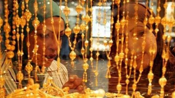 تحرك غير متوقع..أسعار الذهب اليوم الجمعة 11-11-2022