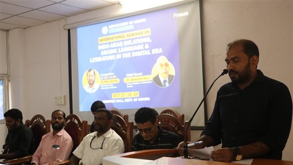 عبّاس يدرس مسرح سناء الشعلان (بنت نعيمة) في ندوة هنديّة دوليّة