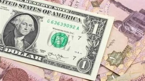 بشرى سارة في إبريل القادم.. هذا ما سيحدث للدولار في مصر