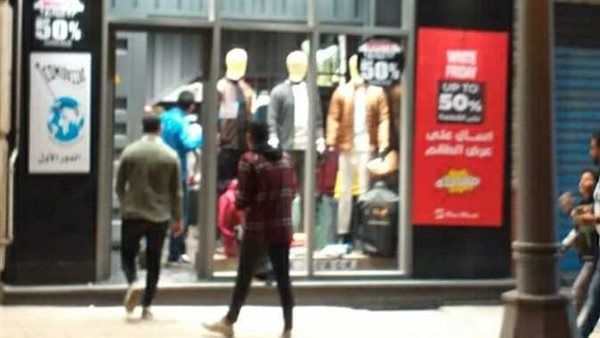 عروض الجمعة البيضاء 2022 في مصر.. عقوبة التخفيضات الوهمية وكيفية الإبلاغ عنها 