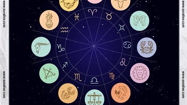 حظك اليوم توقعات الابراج الأربعاء 16-11-2022 | مواعيد الابراج | الابراج غدا | الابراج اليومية | الابراج والتواريخ | عالم الابراج 