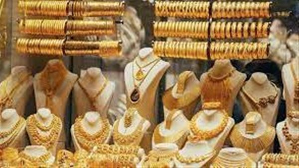 تحرك جديد..أسعار الذهب اليوم الأربعاء 16-11-2022