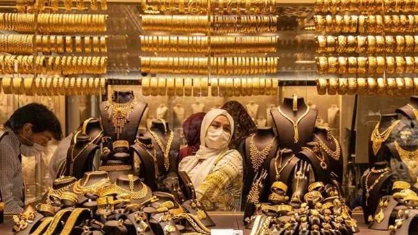 قفزة غير متوقعة..أسعار الذهب اليوم الجمعة 18-11-2022
