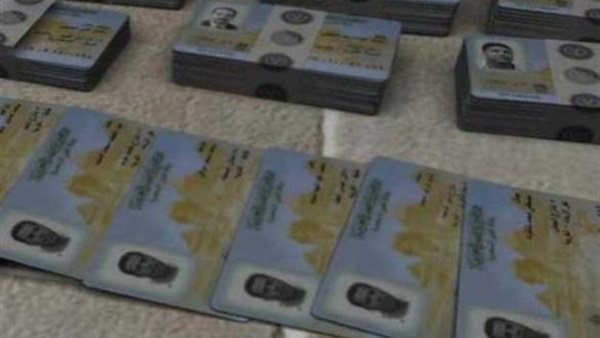 بعد تعديل بطاقة الرقم القومي رسميا.. ما مصير المواطنين المخالفين؟