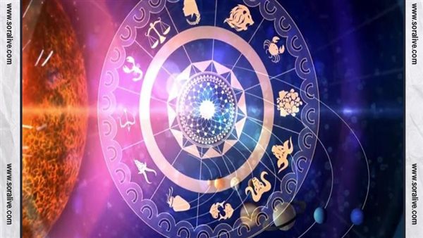 حظك اليوم توقعات الابراج الاحد 20-11-2022 | ترتيب الابراج حسب الشهر | الابراج غدا | الابراج اليومية | الابراج بالشهور | كيف اعرف برجي 