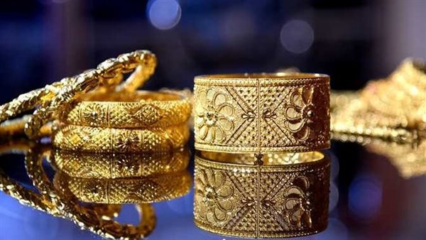 رقم تاريخي.. أسعار الذهب اليوم الأحد 20-11-2022