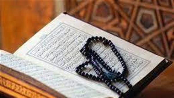 داوم عليها..من حافظ على قراءة هذه السورة يرى في جسده شفاء وبرزقه زيادة