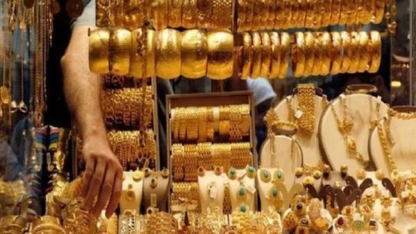 رقم تاريخي جديد.. أسعار الذهب اليوم الأربعاء 23-11-2022