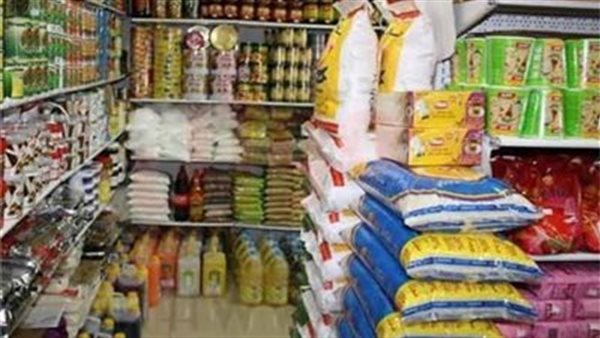 زيادة سلعة وثباث الأسعار.. قائمة أسعار السلع التموينية لشهر نوفمبر 
