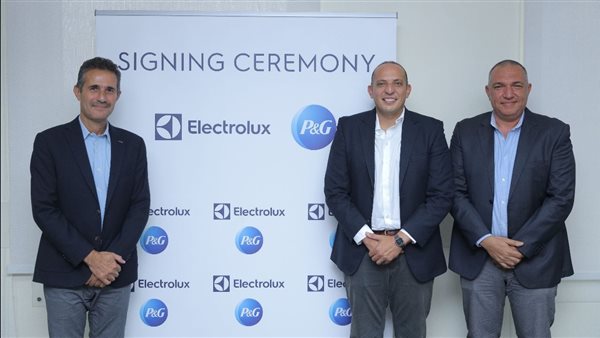 في إطار المشاركة في تحقيق رؤية مصر 2030..الكترولكس وبروكتر آند جامبل توقعان اتفاقية جديدة لـتعزيز جهودهما في مجال التنمية المستدامة