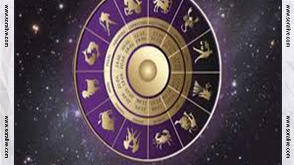 حظك اليوم توقعات الابراج الثلاثاء 29-11-2022 | تسلسل الابراج | الابراج غدا | الابراج اليومية | الابراج والتواريخ | الابراج حسب شهر الميلاد 