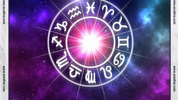 حظك اليوم توقعات الابراج الخميس 1-12-2022 | الابراج حسب تاريخ الميلاد | الابراج غدا | الابراج اليومية | الابراج بالترتيب | تواريخ الابراج 