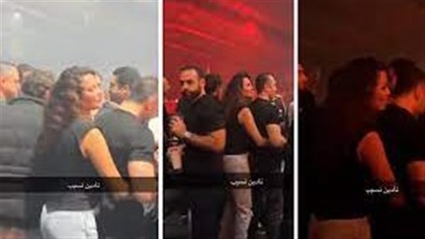 عيب عليكم أنا مطلقة حرة.. القصة الكاملة لأزمة فيديو رقص نادين نجيم واحتضانها لشخص داخل ملهى ليلي | شاهد