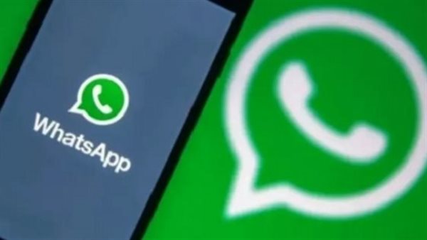 رسائل مزيفة تعرضك للنصب.. تحذير خطير لمستخدمي واتس آب
