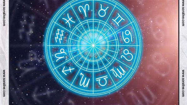 حظك اليوم توقعات الابراج الثلاثاء 6-12-2022 | الابراج بالشهور | الابراج غدا | الابراج اليومية | تواريخ الابراج | ترتيب الابراج حسب الشهور 