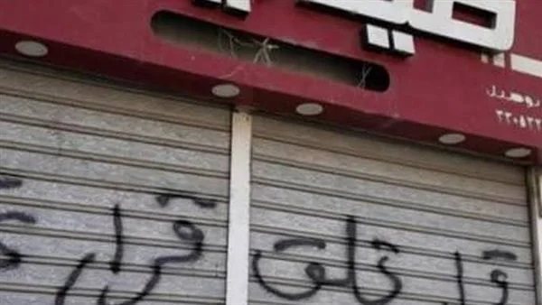 مخدرات من كل نوع.. مفاجأة في تحقيقات النيابة تكشف سر صيدلية العجوزة 