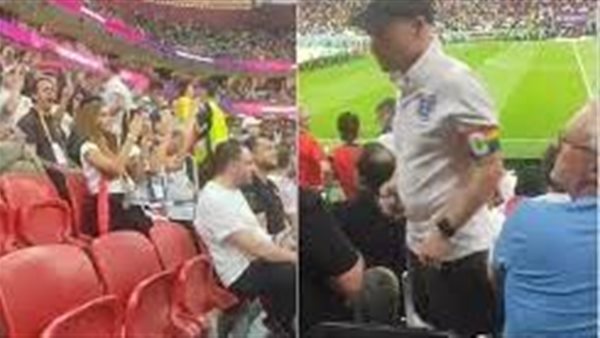 أحضروه من المدرجات وطردوه.. ماذا فعل المشجع الإنجليزي في مونديال قطر؟ | فيديو