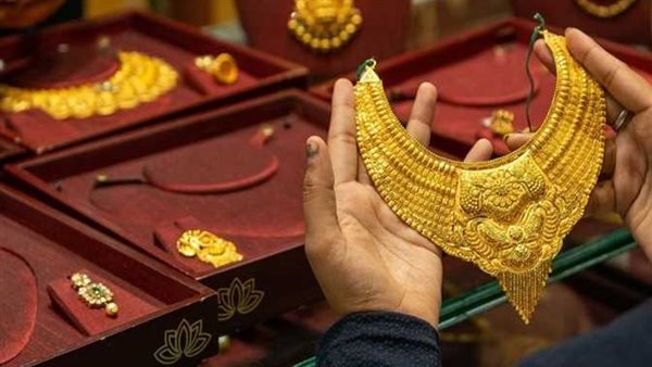 آخر تحديث.. سعر جرام الذهب اليوم الأحد 11-12-2022 في محلات الصاغة