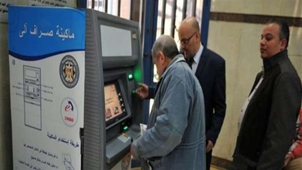 بالزيادات الجديدة.. مواعيد صرف معاشات ديسمبر 