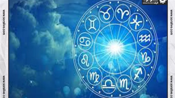 حظك اليوم توقعات الابراج الخميس 15-12-2022 | الابراج والتواريخ | الابراج غدا | الابراج اليومية | ترتيب الابراج حسب الشهر | معرفة الابراج 