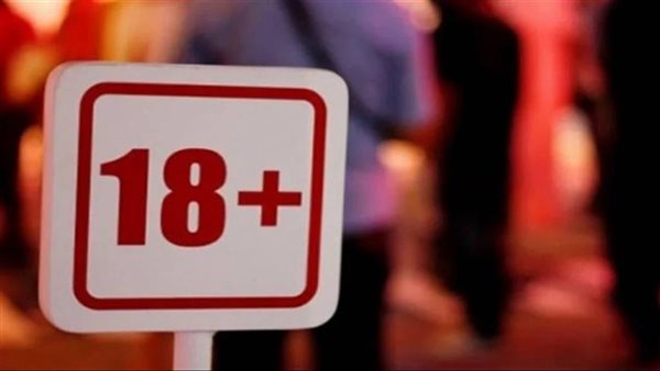 تفاصيل مثيرة..كيف استغل صيدلي الأفلام الإباحية ضحيته في إنتاج محتواه ؟