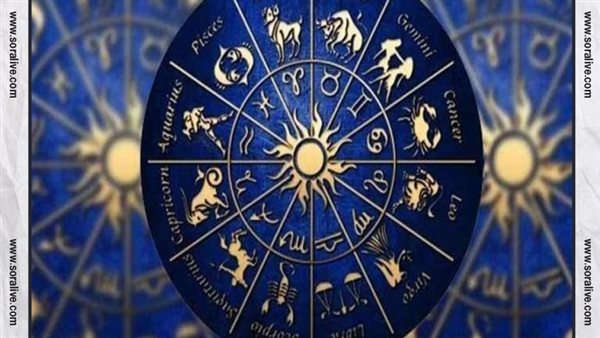 حظك اليوم توقعات الابراج الجمعة 16-12-2022 | تواريخ الابراج بالترتيب | الابراج غدا | الابراج اليومية | الابراج حسب شهر الميلاد | مواعيد الابراج 