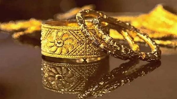 بعد ارتفاعه الكبير.. سعر الذهب اليوم السبت 17 -12-2022