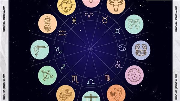 حظك اليوم توقعات الابراج الأربعاء 21-12-2022 | الابراج بالميلادي | الابراج غدا | الابراج اليومية | كيف اعرف برجي | تواريخ ميلاد الابراج 