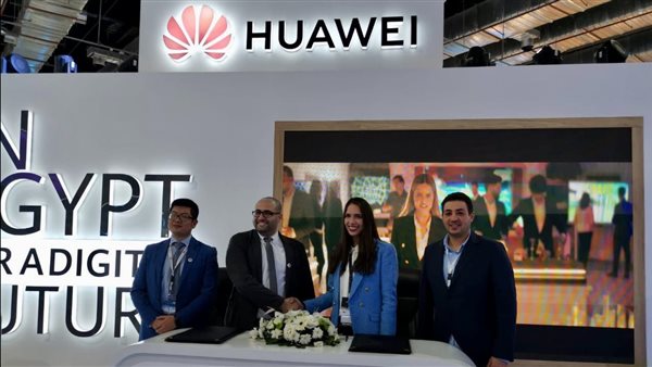 لتطوير حلول ومنتجات الذكاء الاصطناعي.. 