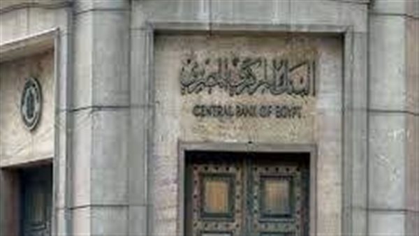 حتى نهاية العام.. تفاصيل 5 خدمات رقمية تتيح البنوك الاشتراك مجانا 