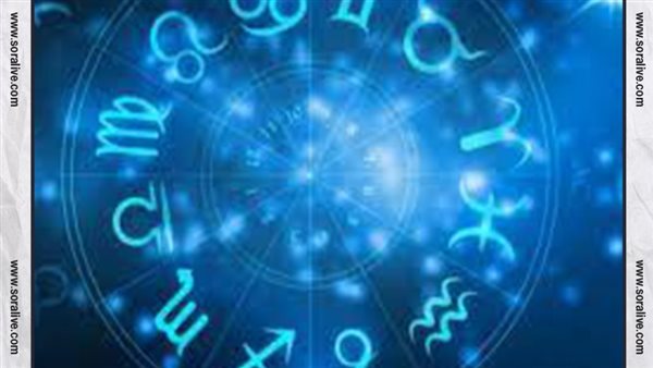 حظك اليوم توقعات الابراج الإثنين 26-12-2022 | ترتيب الابراج حسب الشهر | الابراج غدا | الابراج اليومية | الابراج بالتواريخ | معرفة الابراج 