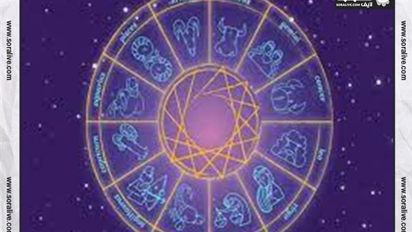 حظك اليوم توقعات الابراج الثلاثاء 27-12-2022 | معرفة الابراج بتاريخ الميلاد | الابراج غدا | الابراج اليومية | خريطة الابراج الفلكية | مواعيد الابراج 