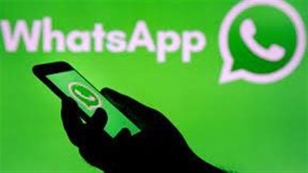 خلي بالك.. واتساب يتوقف عن العمل بهذه الهواتف خلال أيام 
