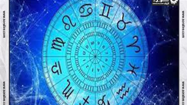 حظك اليوم توقعات الابراج الأربعاء 28-12-2022 | الابراج بالميلادي | الابراج غدا | الابراج اليومية | الابراج حسب تاريخ الميلاد | ترتيب الابراج 
