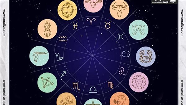 حظك اليوم توقعات الابراج الخميس 29-12-2022 | عالم الابراج | الابراج غدا | الابراج اليومية | الابراج حسب شهر الميلاد | خريطة الابراج 