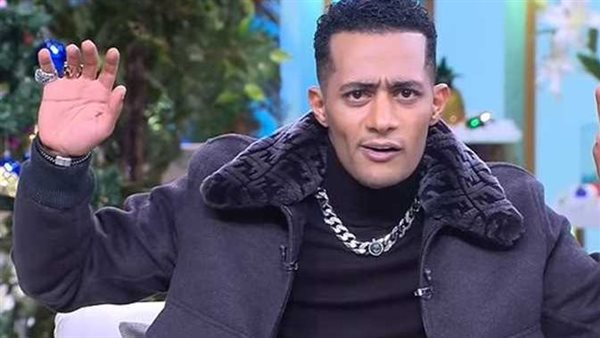 سعر خيالي.. جاكت محمد رمضان يثير الجدل بحلقة مني الشاذلي في رأس السنة | فيديو