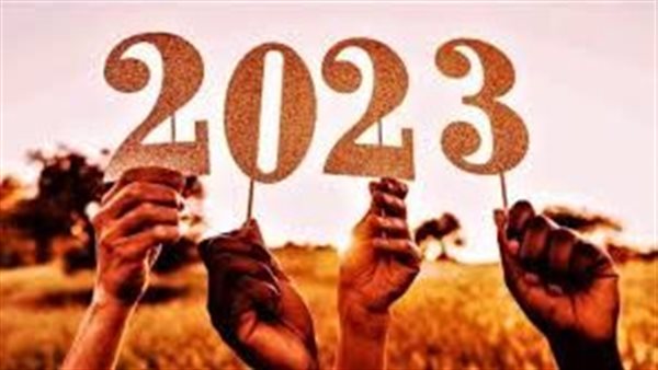 مرتبات ومعاشات وإجازات وأسعار.. 5 بشاير سارة في أول أيام السنة الجديدة