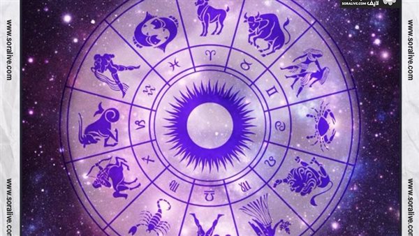 حظك اليوم توقعات الابراج الإثنين 2-1-2023 | الابراج بالشهر | الابراج غدا | الابراج اليومية | الابراج حسب تاريخ الميلاد | الابراج بالترتيب 